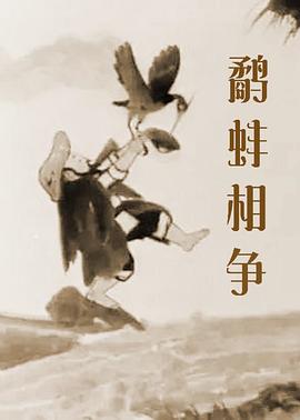 公妇借种林娇h