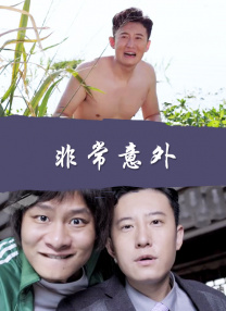 亚洲欧美日韩不卡一区二区三区